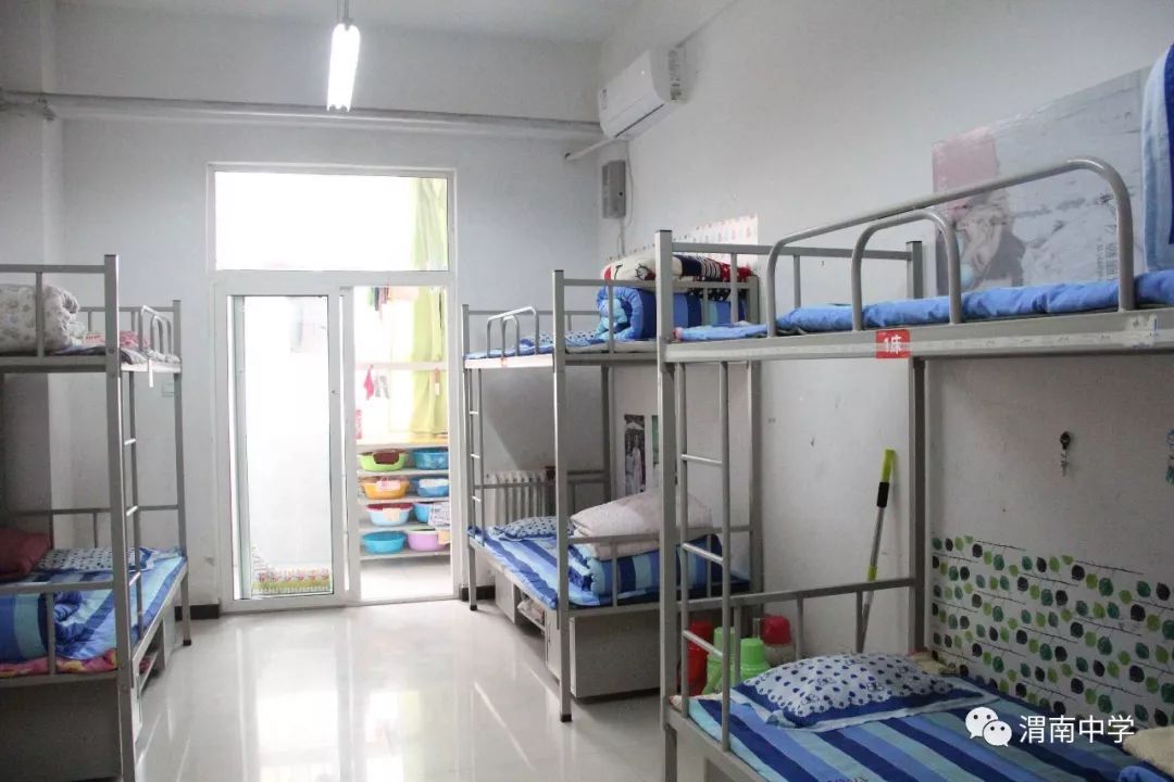陕西省西安中学宿舍图片