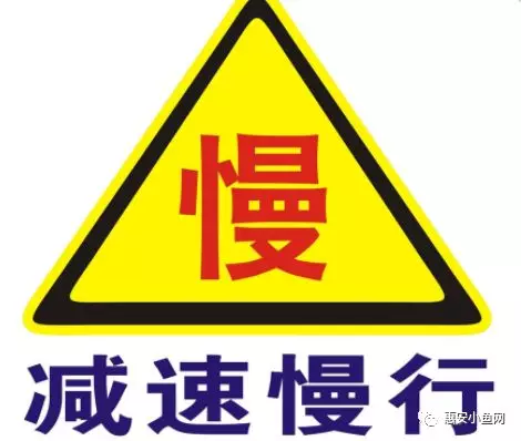 东园村人口_公示!东园镇2月份低保、特困人员、困难家庭临时救助人员名单!