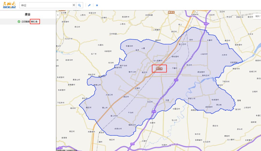 快了懷仁地圖顯示已變更國家地理信息公共服務平臺天地圖明確了