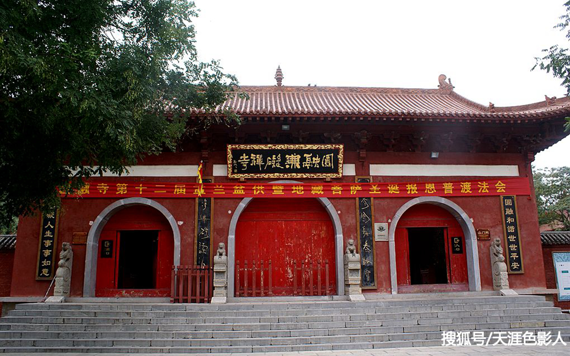 盤點河南人氣最高的十大寺廟其中三座寺廟門票免費