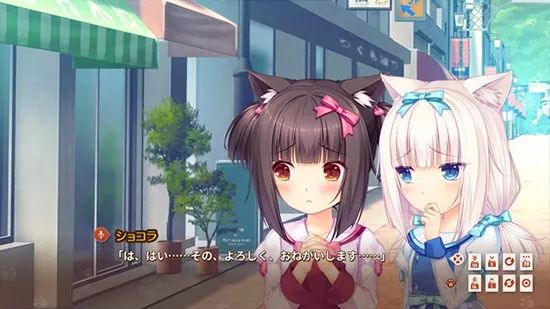 【u送遊戲】nekopara extra小貓咪香草和巧克力的成長記