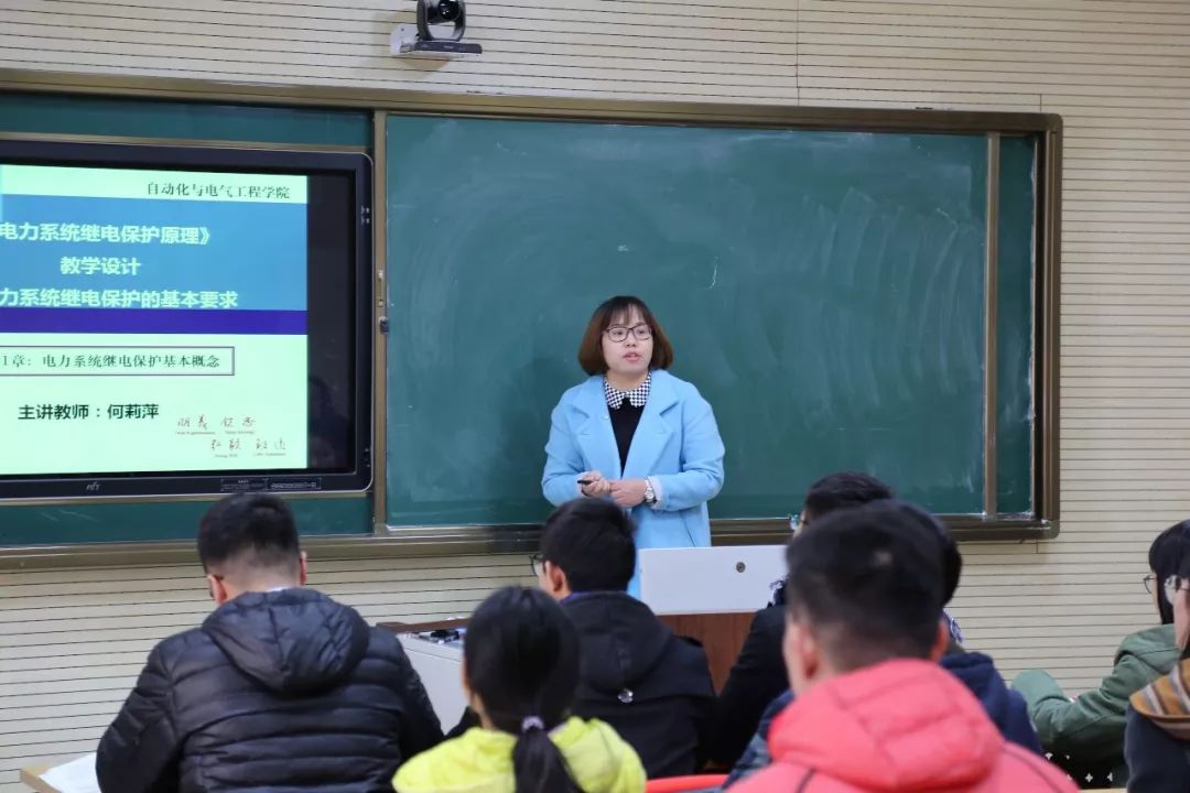 何丽萍宣传片)引导学子们收获了一个又一个人生的成功用自己的学魂师