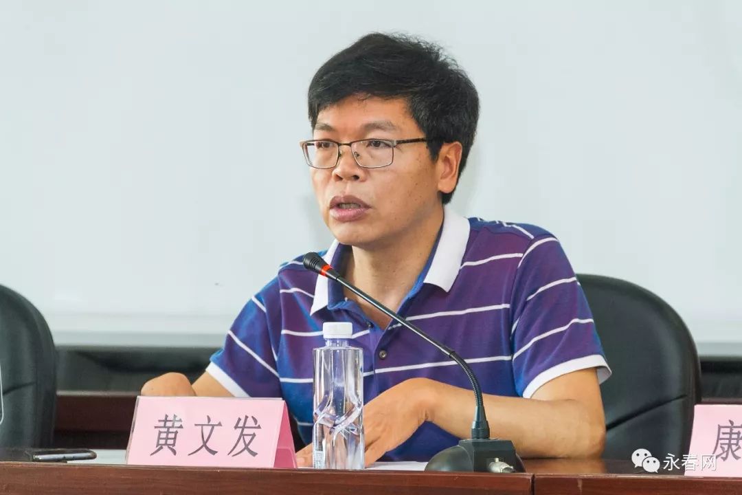 永春县农业局科技教育股股长康建上先生 ,泉州海峡职业培训学校相关