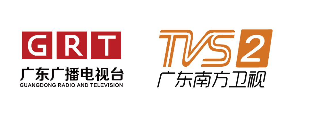 全面背书tvs2广东广播电视台南方卫视频道全方位渗透宣传这里有奖杯和