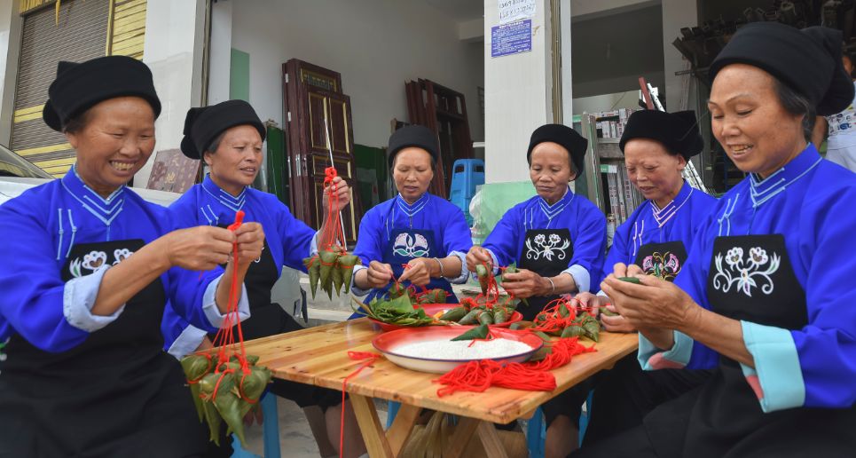 安顺黄腊布依族图片图片