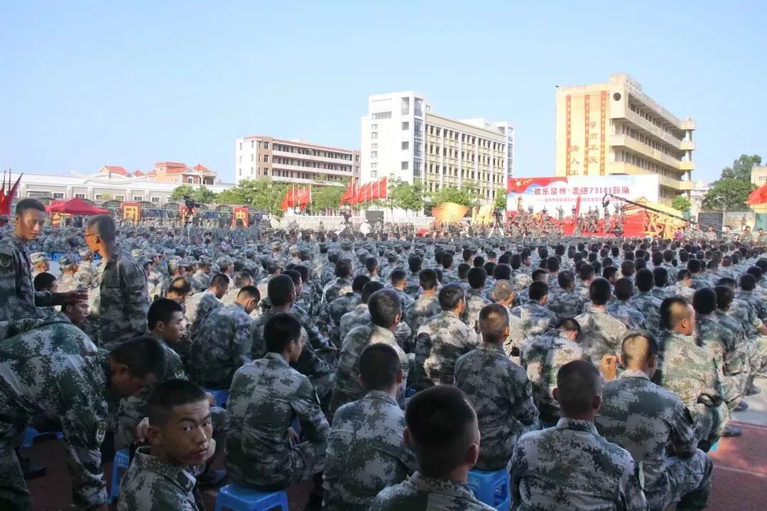 部队——泉州市庆祝人民解放军91周年文艺演出在惠安五峰中学操场举行