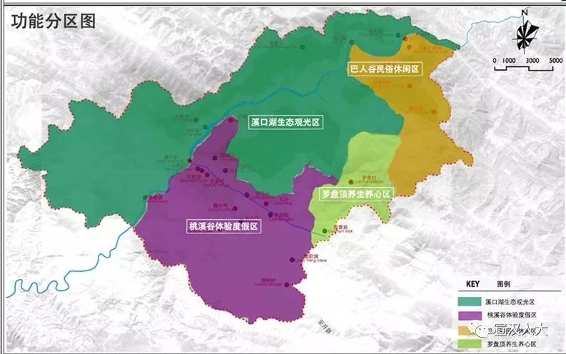 大巴山范围图片