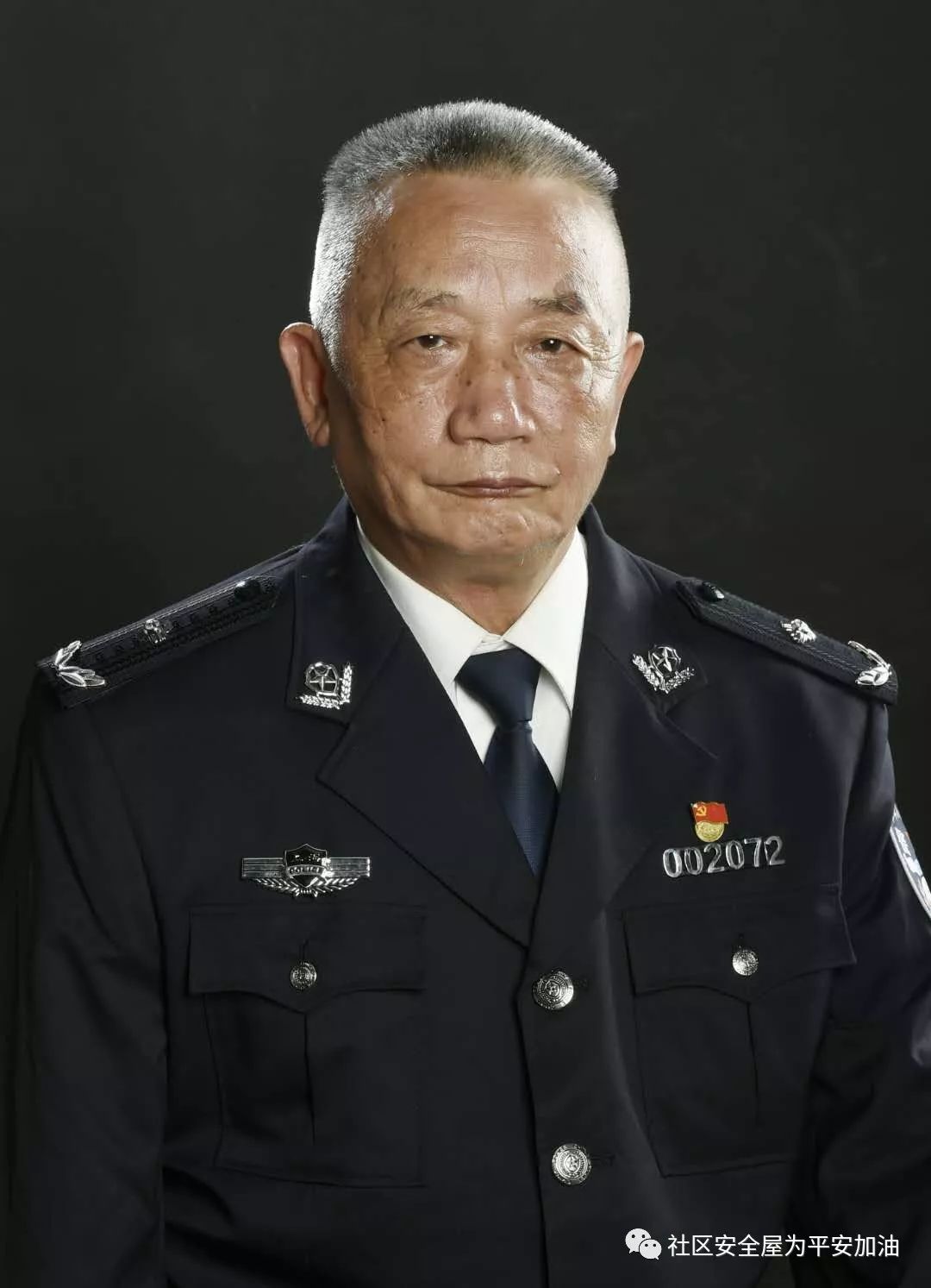 张 民芮明华,一级警督,曾任市局治安总队巡逻指导处副处长,处长,治安