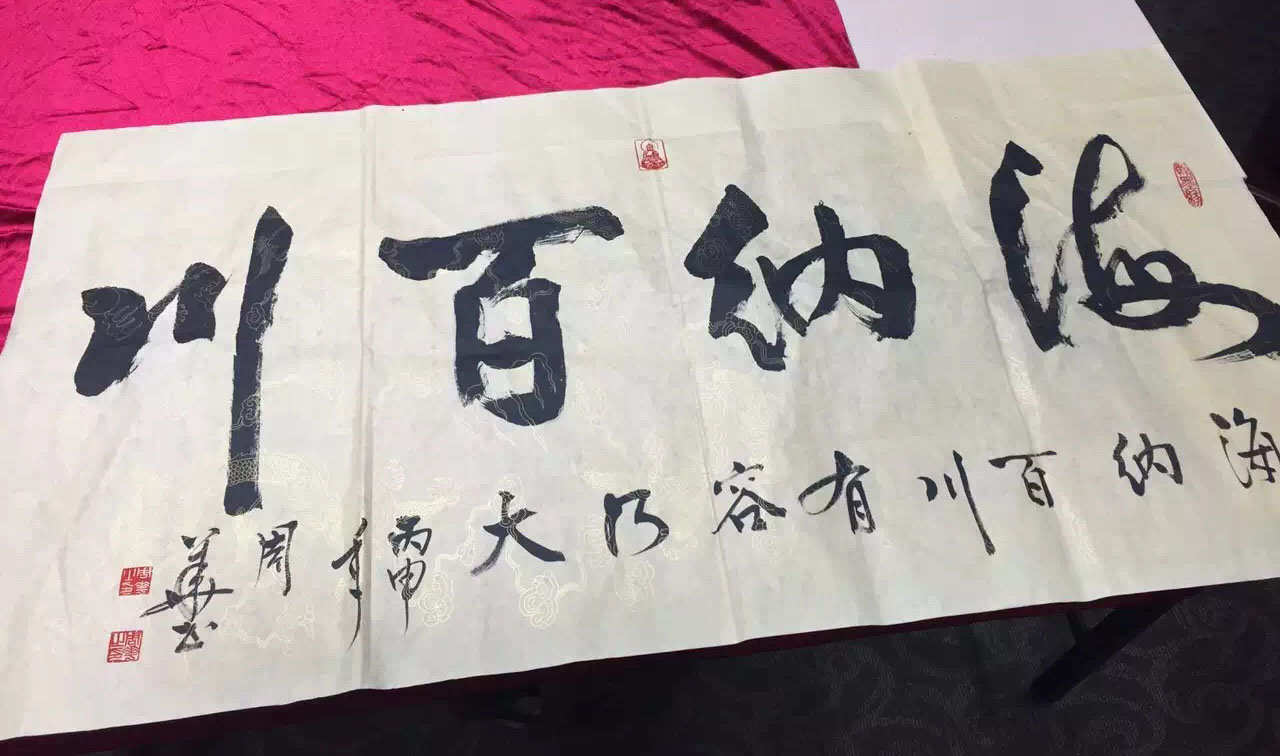 廣西文史館書畫院院士,廣西文史研究館館員,廣西美術家協會會員,中國