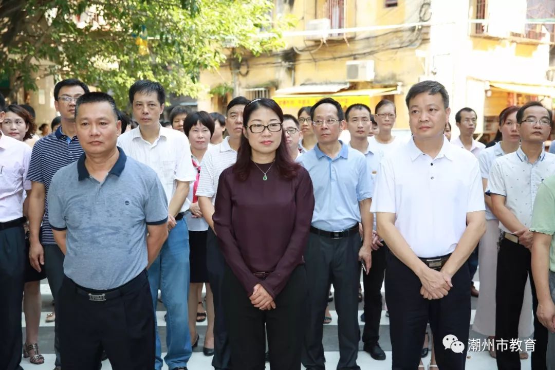 潮州教育集团化办学试点启动市实验学校分校区昨天在湘桥区新春园小学