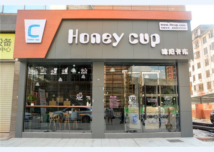 本店已开通于都青年网嘟嘟微生活好店业务,可直接扫码付款