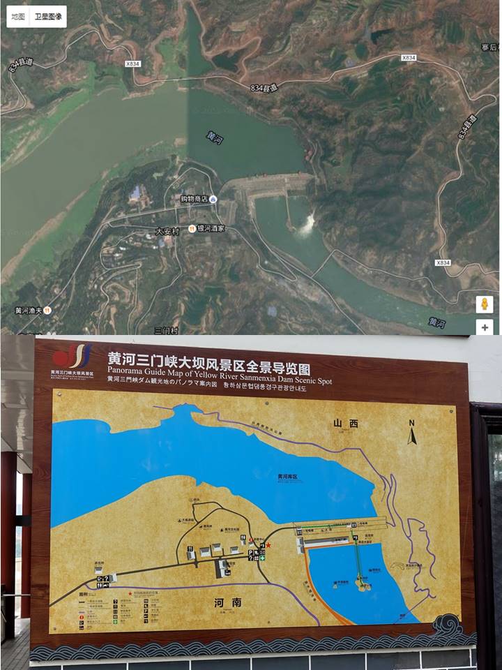 下图,景区陈列的示意图图5,大坝在黄河三门峡处的位置