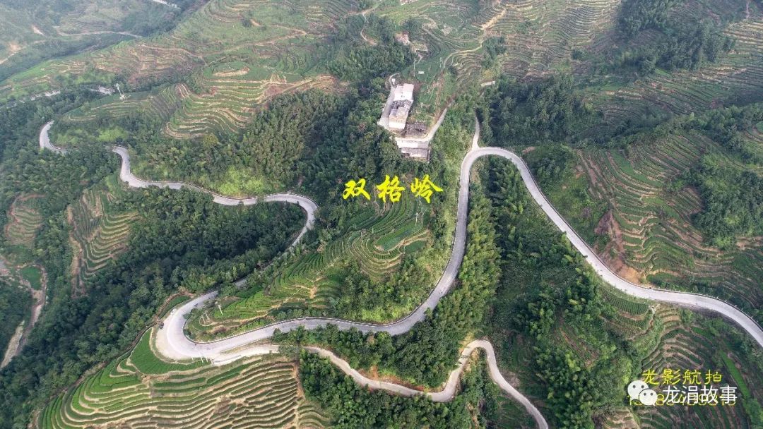 这里还是山路十八弯记龙涓芦田西坪虎邱逐梦高速国道历程