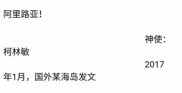 百家P2P集中崩盘，涉及资金过万亿…投资人：我的钱怎么办？