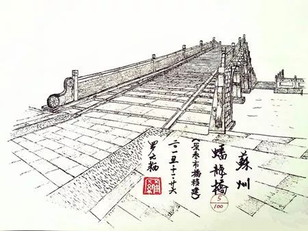 苏州古桥简笔画图片