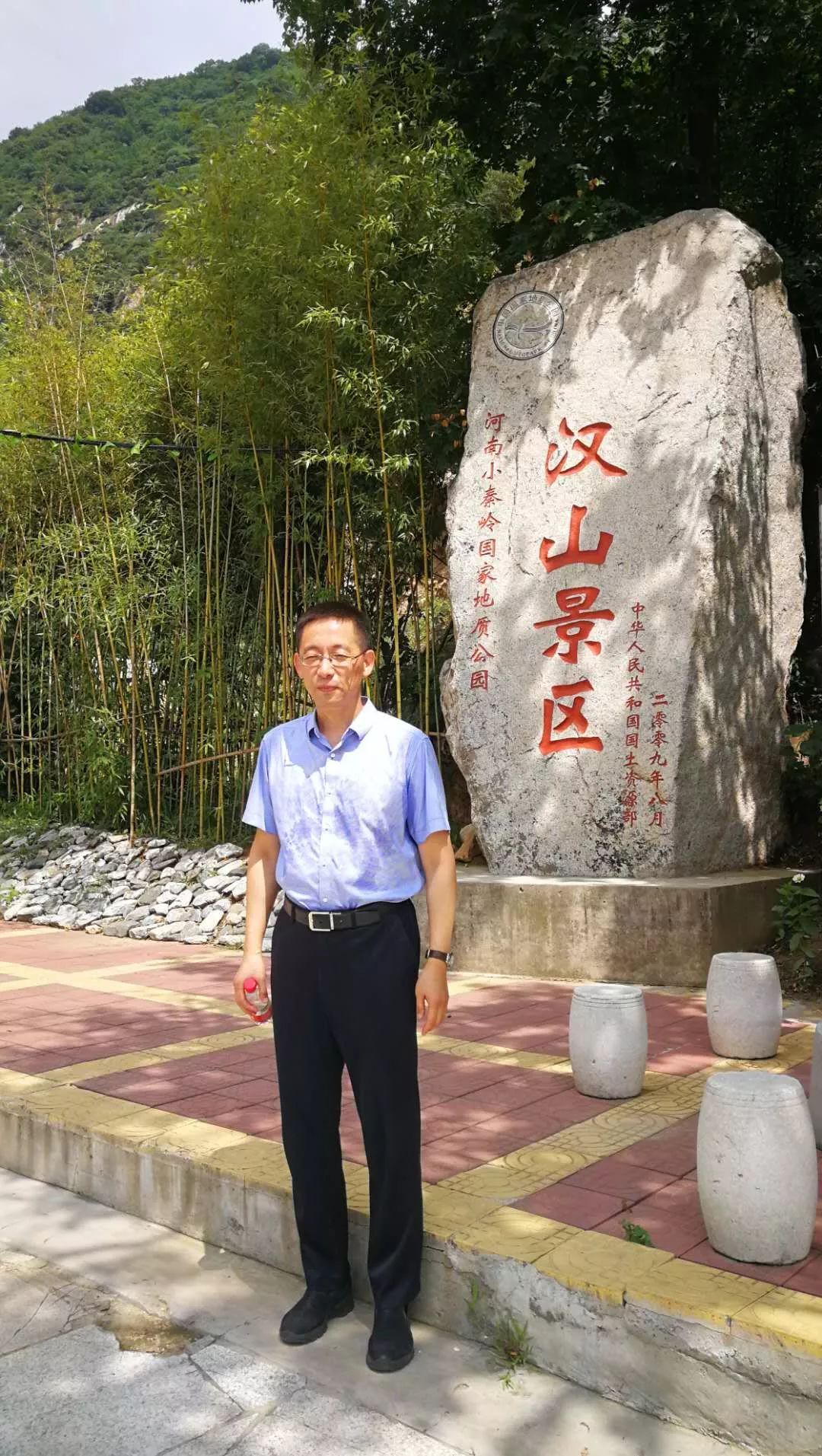 灵宝市委书记孙淑芳,副市长郭仙朋,市领导张少波,故县镇党委书记索磊