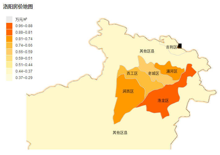 洛阳区划调整图片