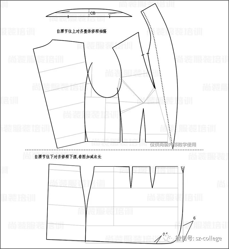 青果领西服结构图图片