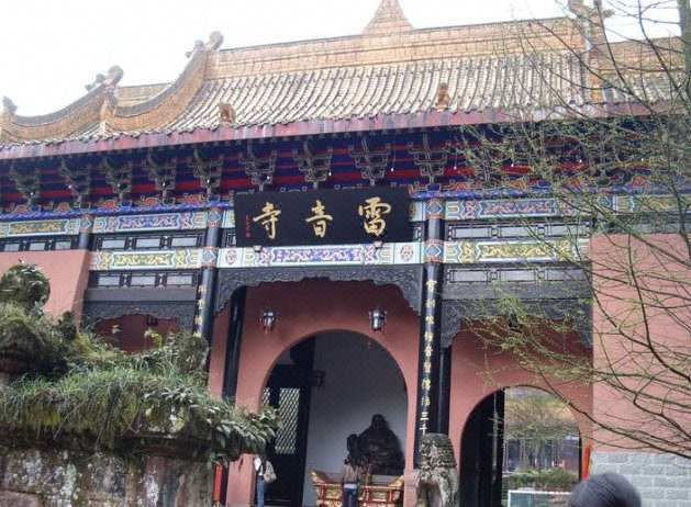 平顶山鲁山吴承恩原著西游记的大雷音寺原型