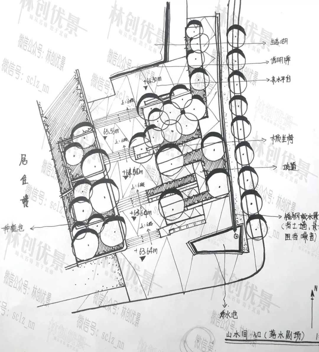 【跟着林创画节点】节点抄绘精选day19高差