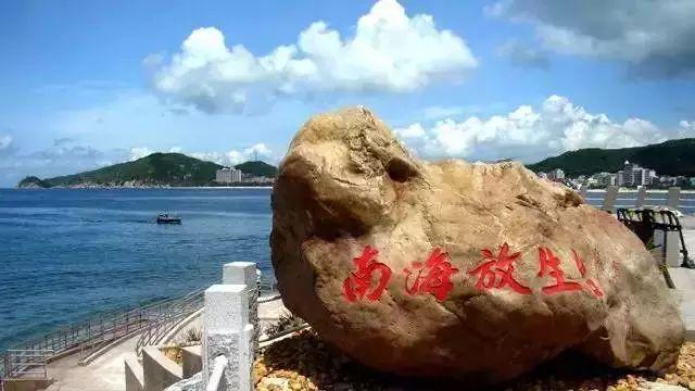 阳江海陵岛保利度假村l区百合域导航:搜索海陵岛百合域路线:1,广州