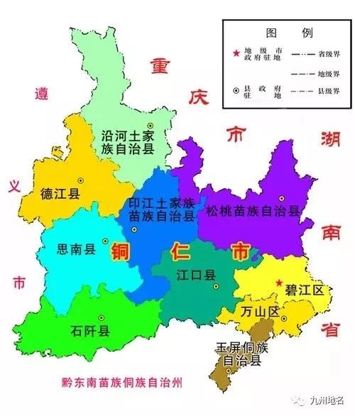 江口县各乡镇地图图片