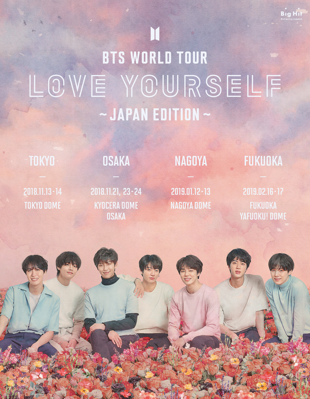 love yourself 世巡追加日本九场巨蛋演唱会