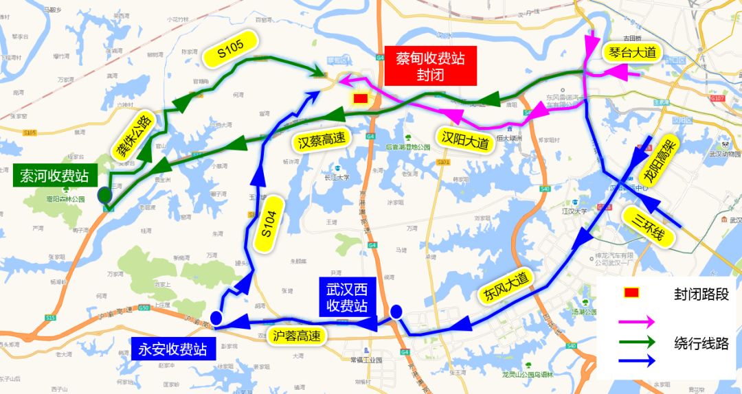 提醒京港澳高速蔡甸收费站今天起封闭12天绕行攻略赶紧收藏