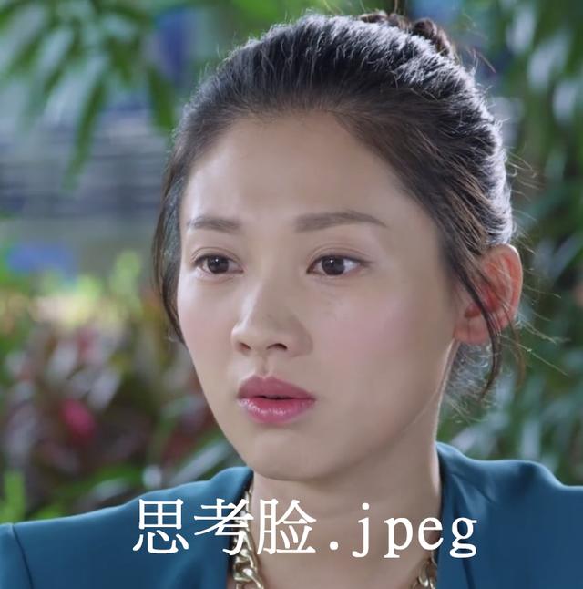 马藜梅花儿香图片