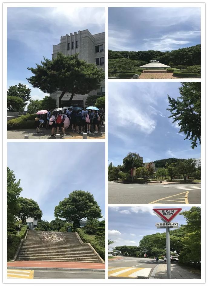 民德學校韓國遊學夏令營第一站高麗大學世宗校區