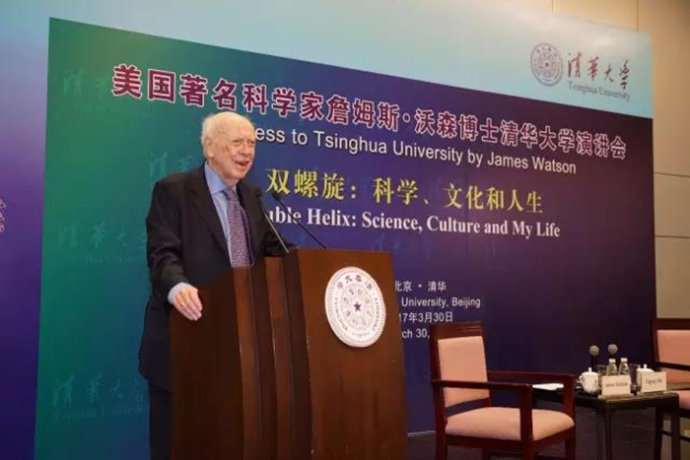 乐土沃森中心首席科学家詹姆斯沃森,中国行大盘点