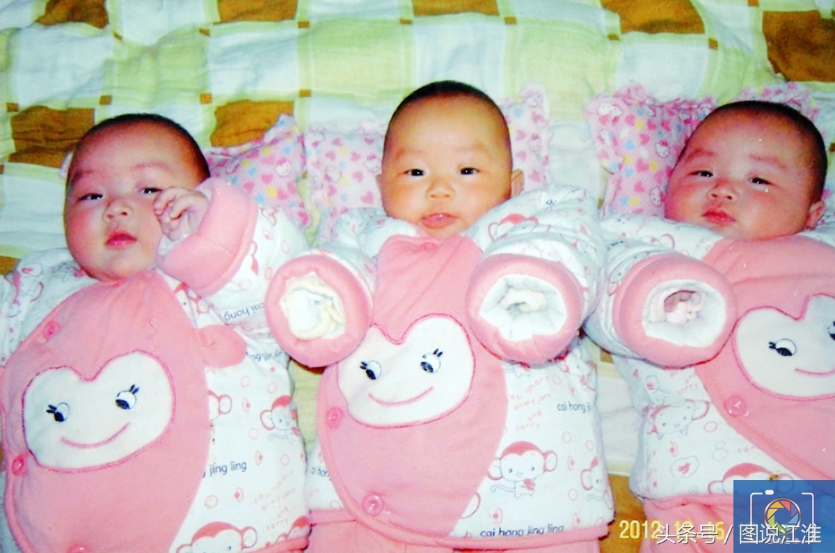 三胞胎女宝宝图片图片