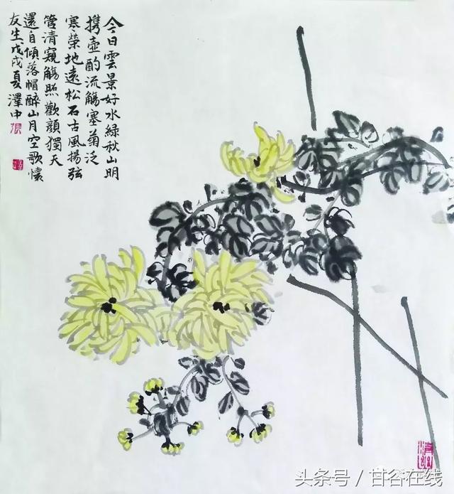 甘谷张泽中国画作品选登