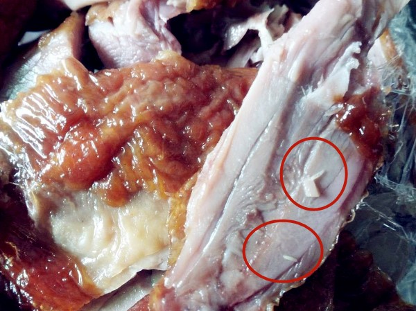 鸭肉里面有寄生虫图片图片