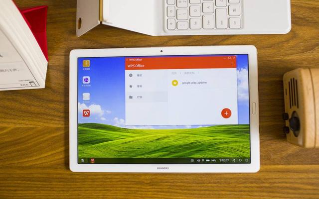 輕便攜帶的辦公華為平板m5pro評測給你全新使用體驗