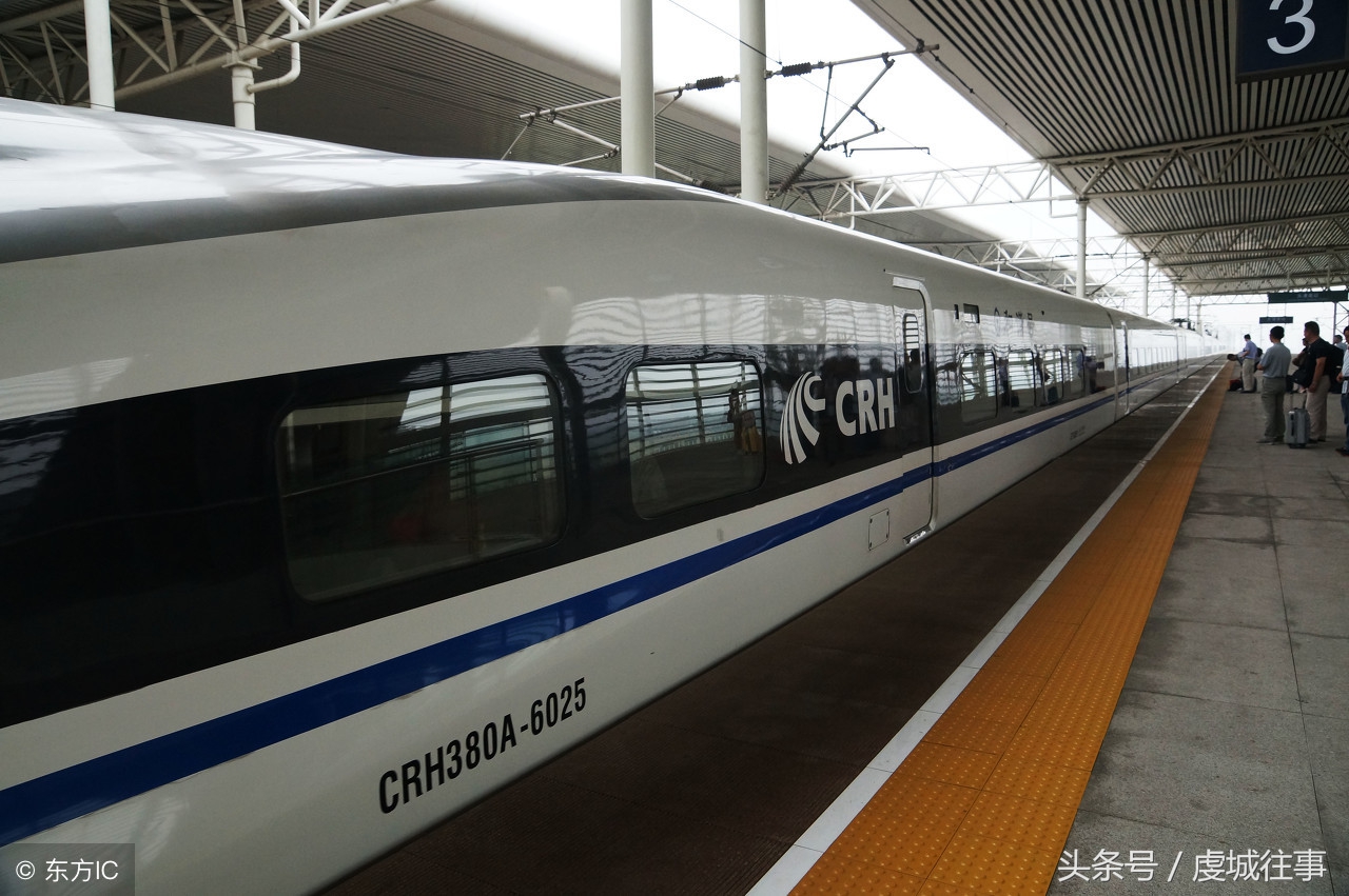 直击天津四大火车站排名，哪个才是天津最牛的火车站？-搜狐大视野-搜狐新闻
