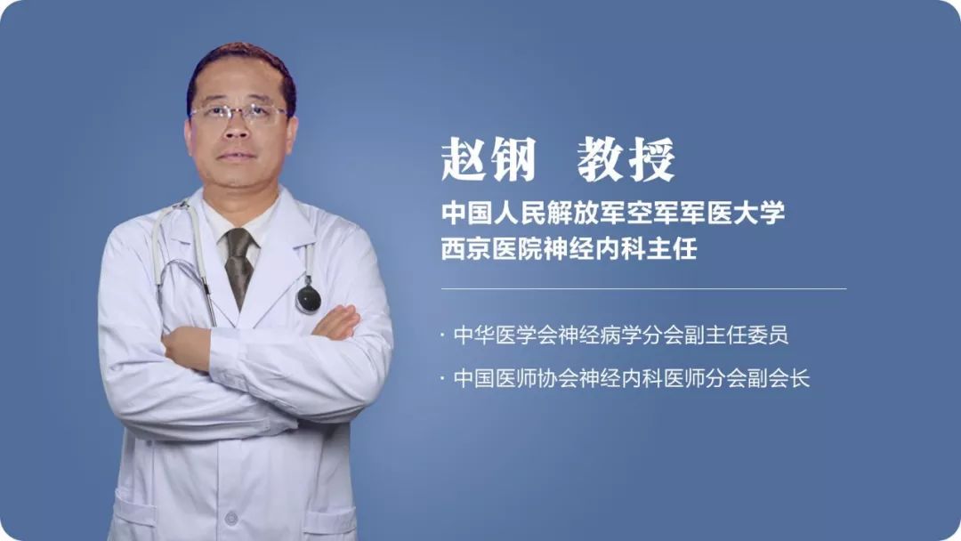 中國內科病糞菌庫官方網站正式發佈院士權威專家領銜中國糞菌移植援助