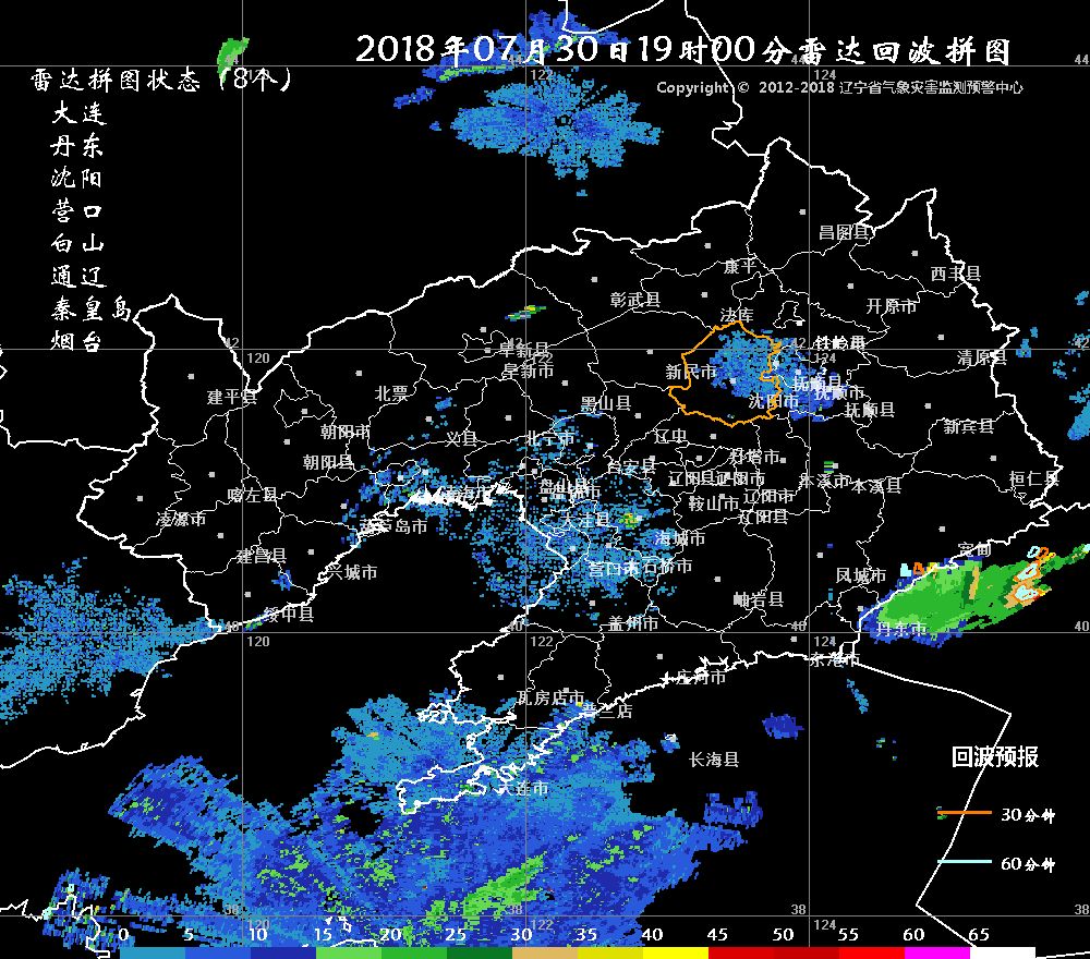 丹東天氣再升溫市區35高溫臨近颱風雲雀奔向華東送風雨咱能沾光