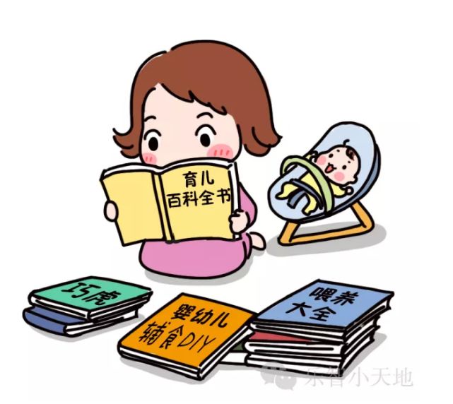 【育儿漫画】孩子的成长,妈妈的修行