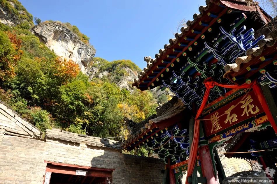 (趙充國陵園景區)(石洞山)(長溝河景區)(溫泉景區)(清水溫泉)返回搜狐