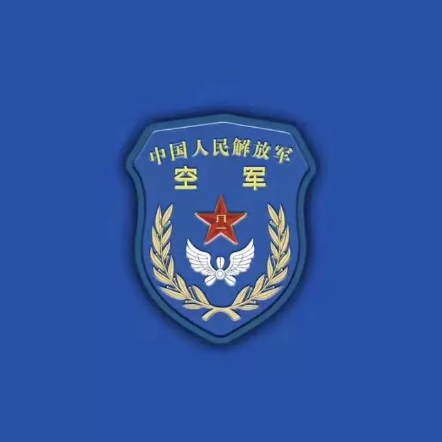 凡是現役軍隊人員能夠出示其所在單位的軍官證/士兵證/軍隊職工證等