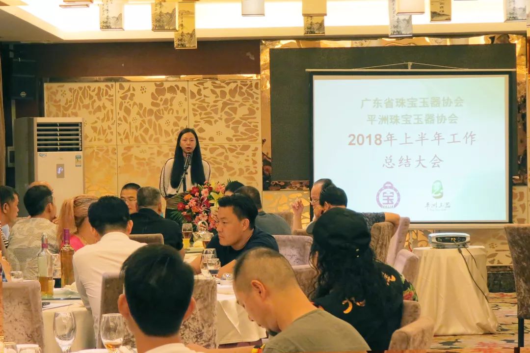 昆明市珠宝协会(昆明市珠宝协会会长是谁)