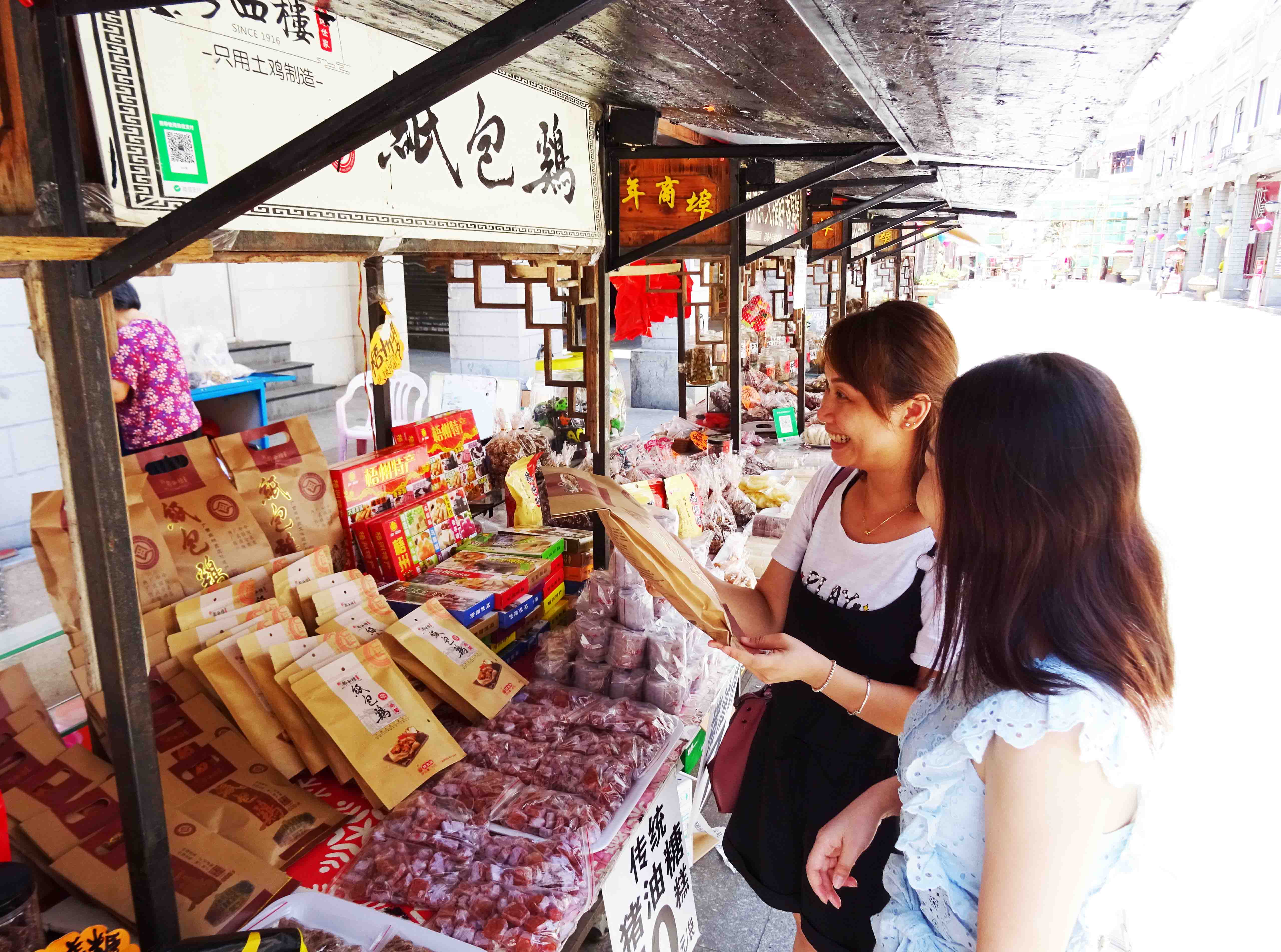 紙包雞香飄梧州各大超市土特產店賓館酒樓