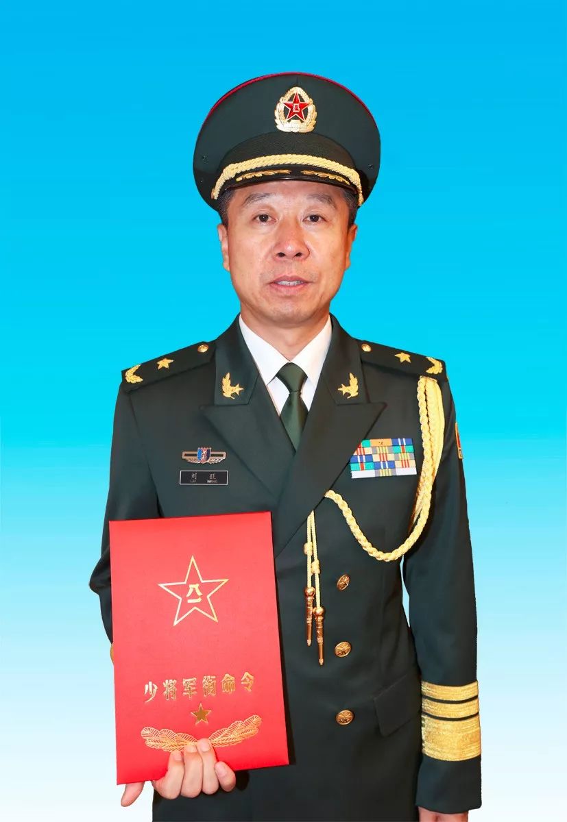 中国航天员军衔图片