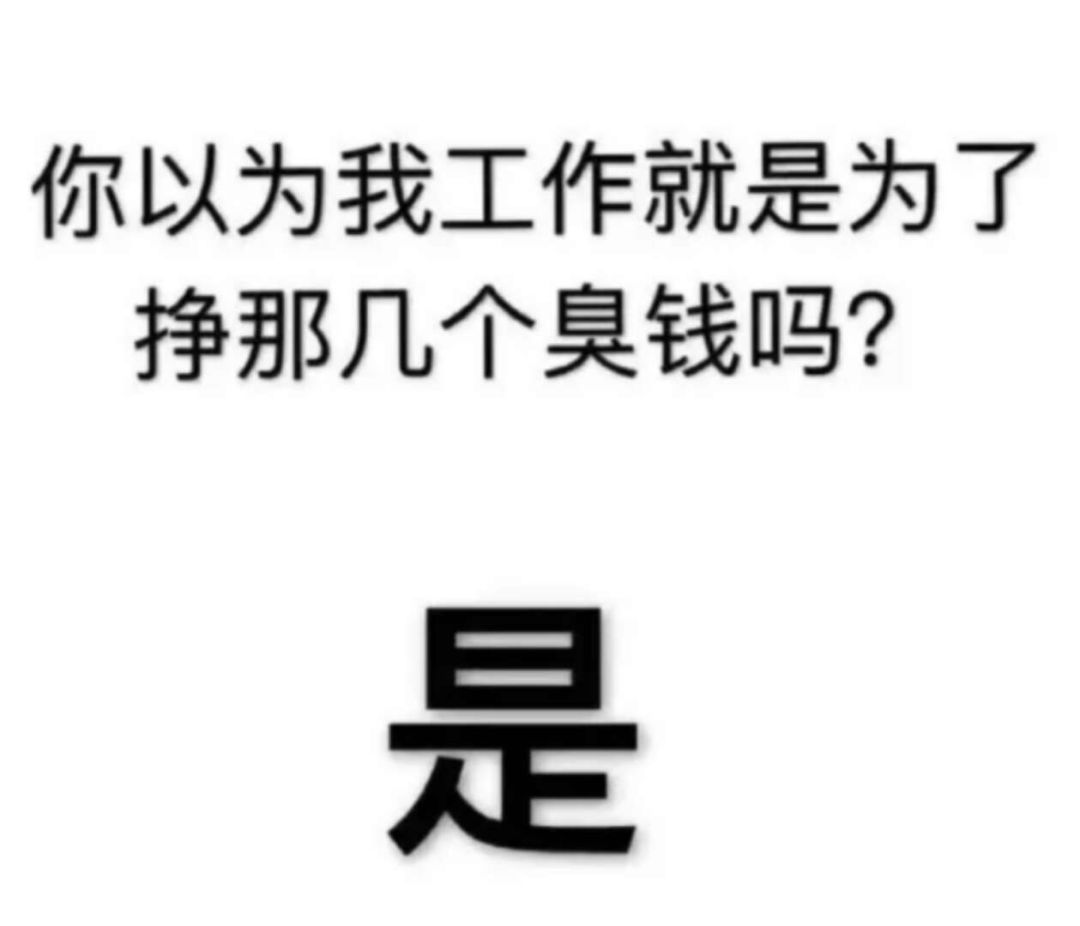 下半年重慶一大波人收入要增加