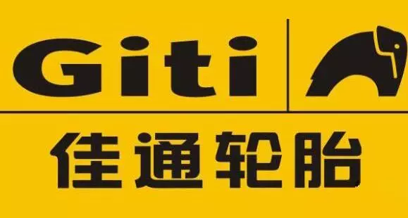 这家企业始创于新加坡,作为全球领先的轮胎制造商之一,佳通提供种类