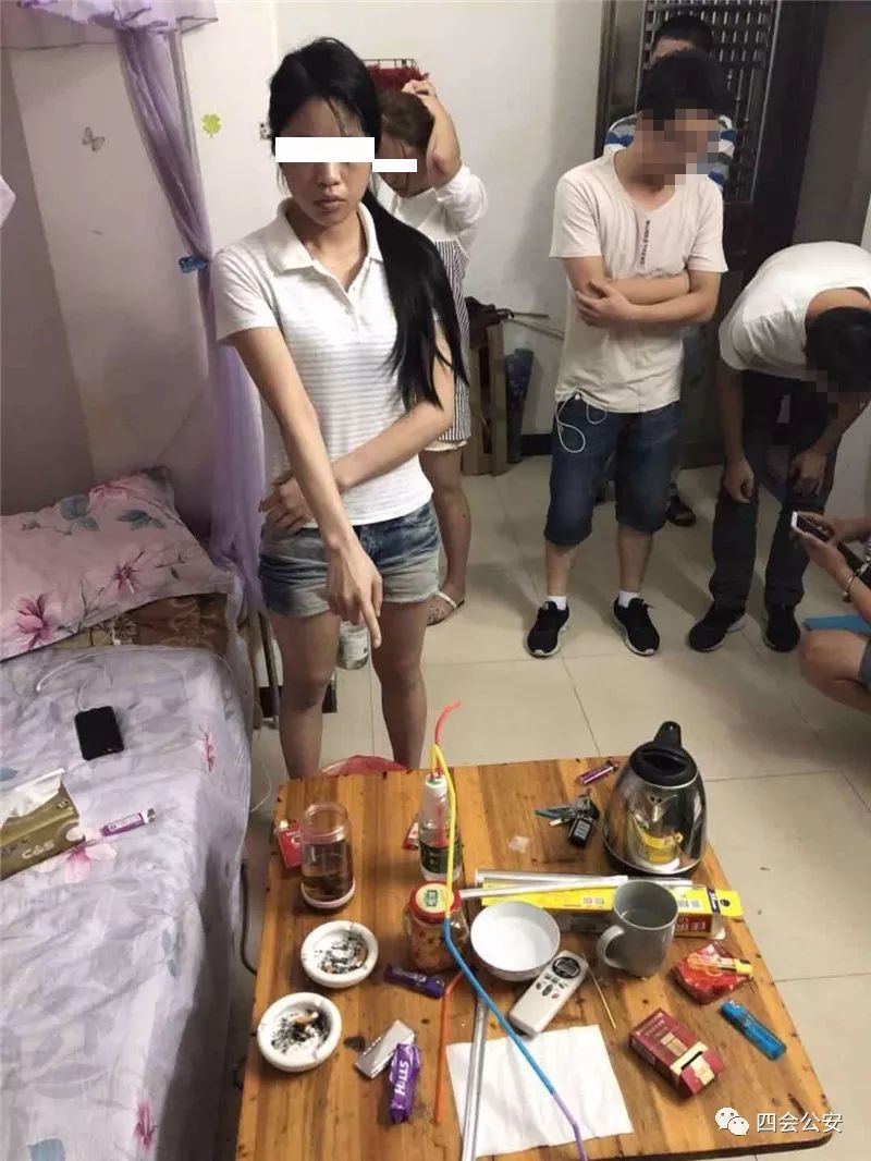 保德县女吸毒人员图片图片