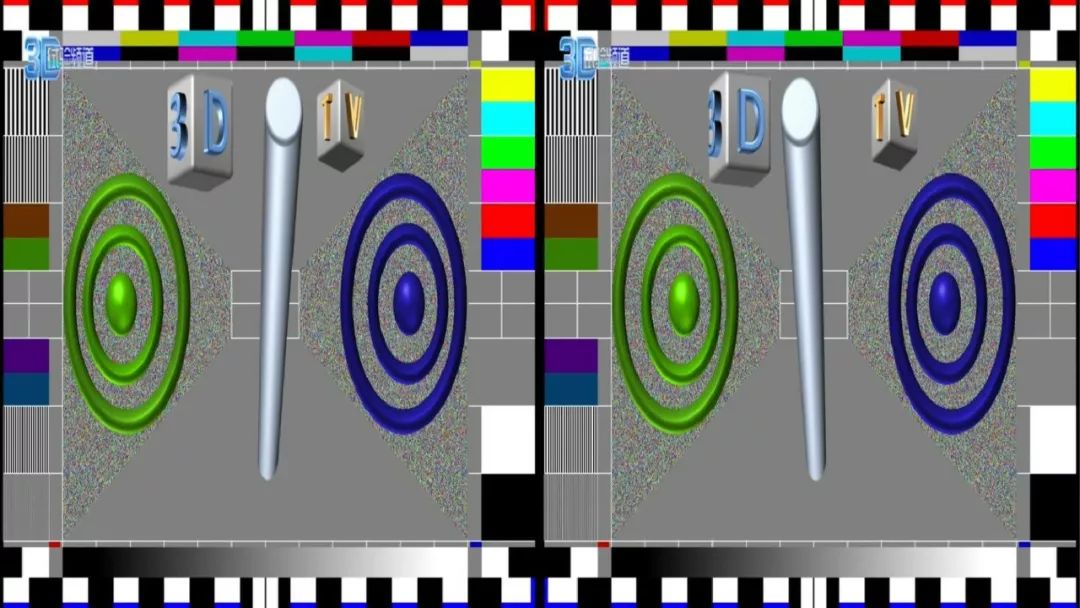 中国3D电视试验频道图片