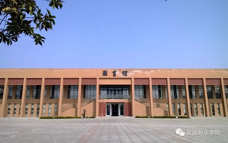 学长学姐带你逛校园之学在华园(上):图书馆篇