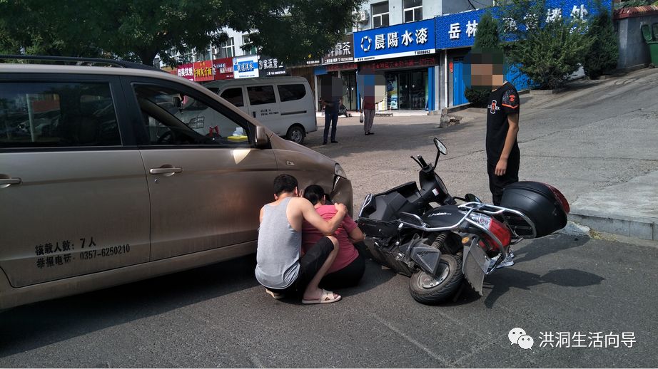 【車禍】虹通大道麵包電摩相撞!騎電摩中年婦女倒地